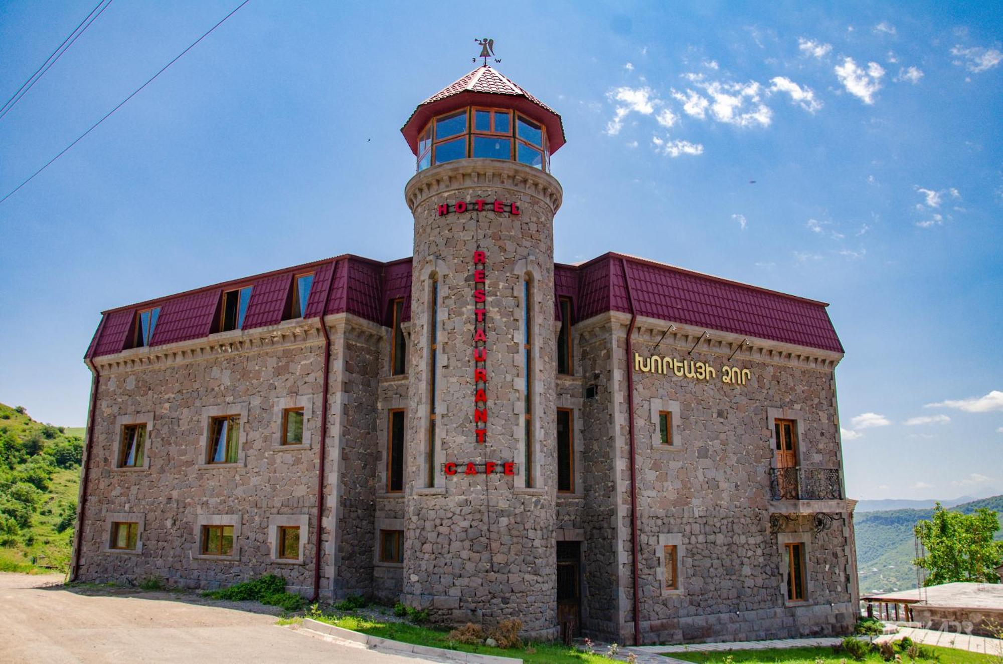 Khoreayi Dzor Goris Exteriör bild